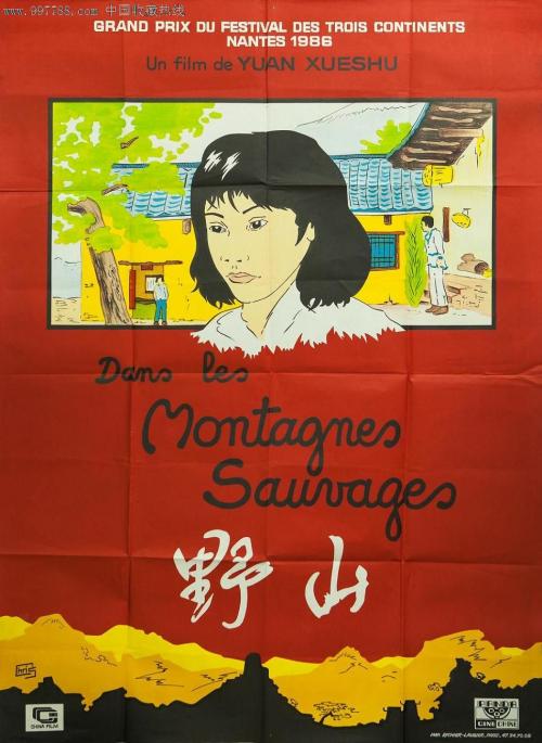 作假道都大学毕业证