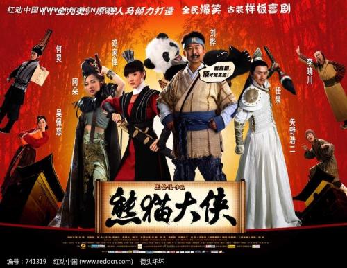 做假台湾国立中山大学文凭毕业证